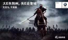 吃瓜最新事件爆料偃师